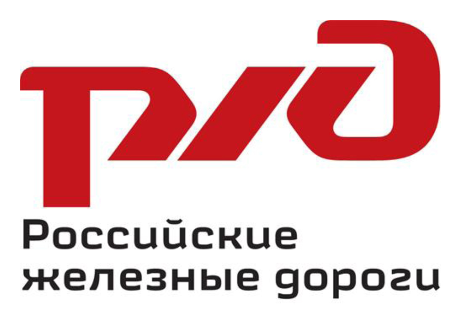 Rzd