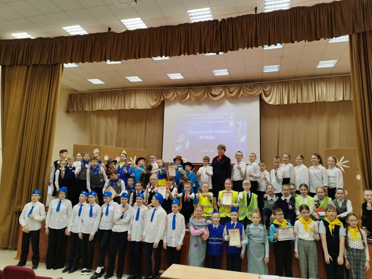 Конкурс-фестиваль агитбригад.