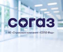 «Об обязательном медицинском страховании в РФ».