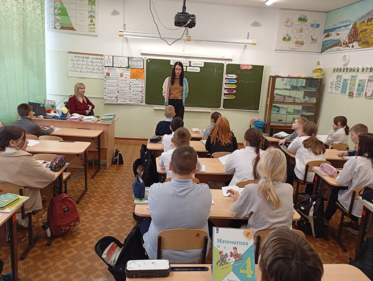 День правовых знаний.