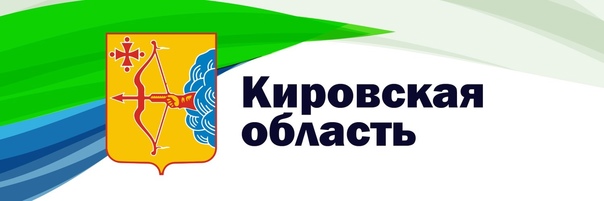 Меры поддержки семей мобилизованных.