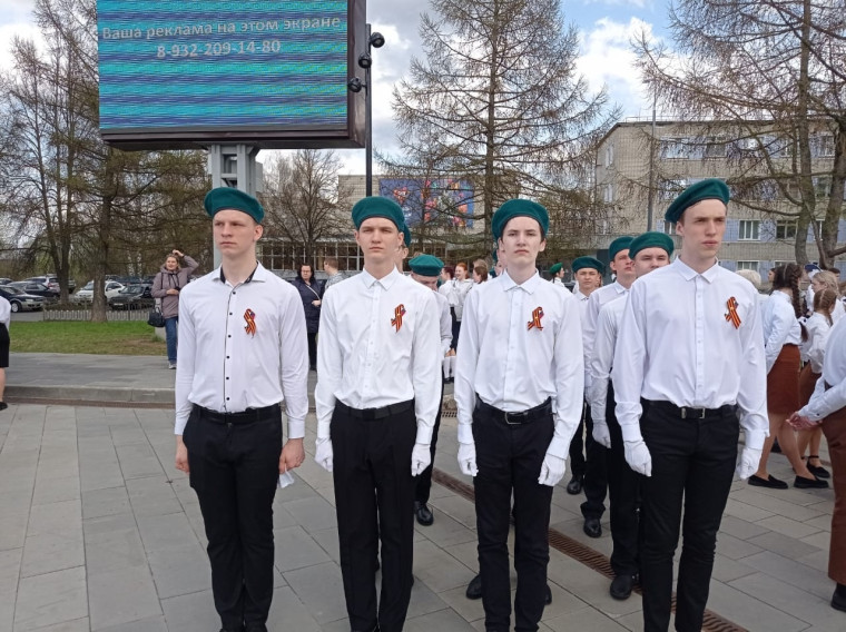 смотр строя и песни.